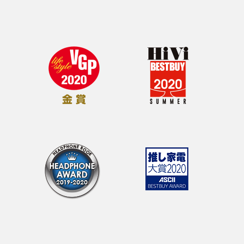 VGP 2020 SUMMER 金賞、BESTBUY2020SUMMER、ヘッドフォンアワード2019-2020、推し家電大賞2020
